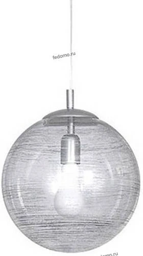 562G Aldex Globus 562G