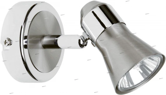 G15910/77 Спот Brilliant Jupp G15910/77