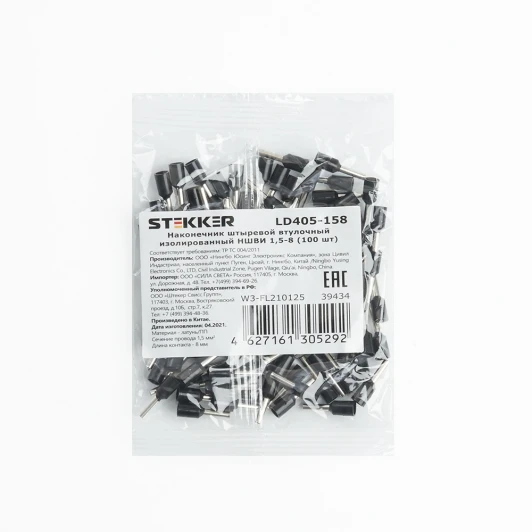 39434 Наконечник-гильза 100 шт. Stekker 39434