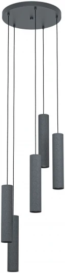 39823 Подвесной светильник Eglo Mentalona 39823