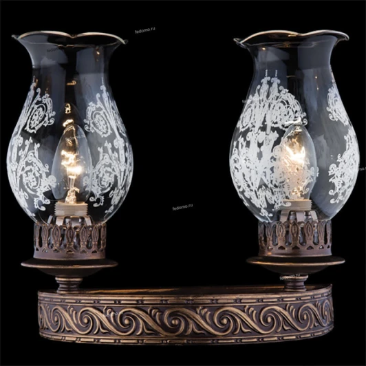 531/2 Bogate's 531 531/2