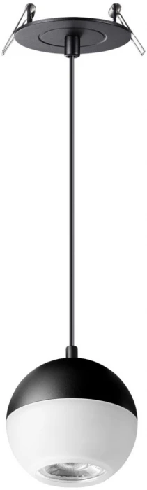 Встраиваемый подвесной светильник, длина провода 2м, Garn 370814