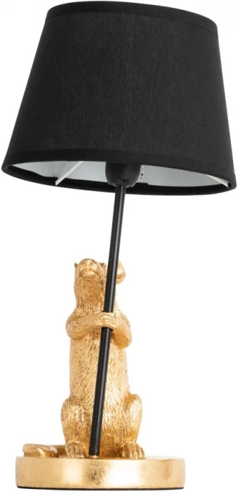 Интерьерная настольная лампа Arte Lamp Gustav A4420LT-1GO