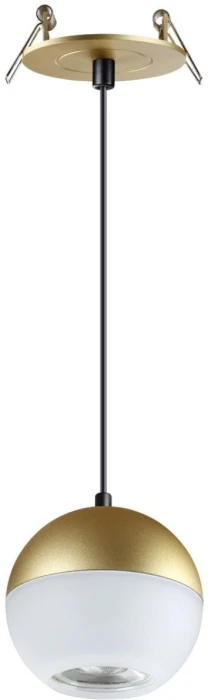 Встраиваемый подвесной светильник, длина провода 2м, Garn 370816