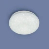 9910 LED 8W WH белый Встраиваемый точечный светильник Elektrostandard 9910 LED 8W WH белый