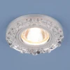 8260 MR16 SL зеркальный/серебро Встраиваемый точечный светильник Elektrostandard 8260 MR16 SL зеркальный/серебро