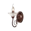 2699/1W Бра Odeon Light Rey 2699/1W