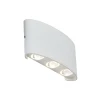 SL089.501.06 Архитектурная подсветка ST Luce Bisello SL089.501.06 (LED, 220V, IP54)