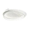 FR6152CL-L89W Потолочный светильник Freya Strata FR6152CL-L89W 89Вт LED