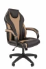 CHAIRMAN 299 Офисное кресло Chairman 299 Россия экопремиум черный/бежевый