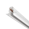 VGL034-422.12W Шинопровод магнитный встраиваемый 2 метра 48V Voltega Exilight VGL034-422.12W