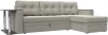 125960 Диван угловой Атланта М правый угол Лига Диванов (Рогожка) арт.125960