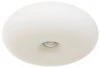 LDC 1104-D38 Потолочный светильник круглый Lumina Deco LDC 1104-D38