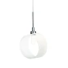 ANELLO SP1 BIANCO Подвесной светильник Ideal Lux Anello SP1 BIANCO