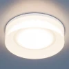 DSKR81 5W 3300K Накладной точечный светильник Elektrostandard DSKR81 5W 3300K