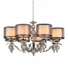 APL.703.03.08 Подвесная люстра Aployt Floret APL.703.03.08 (220V, на цепи)