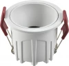 ST757.548.10R Встраиваемый светильник ST Luce ST757.548.10R Белый LED 1*10W (220V, круглые)