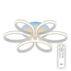 CL233150RGB Потолочная люстра Citilux Сезар CL233150RGB