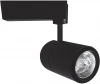 ULB-Q252 50W/NW/B BLACK Трековый светильник Volpe ULB-Q252 50W/NW/B BLACK
