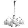A2106LM-5WH Подвесная люстра Arte Lamp Venezia A2106LM-5WH