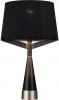 V000463 Настольная лампа 11041/1T Black Indigo Maestria V000463