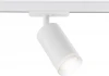 GL5200 Трековый светильник Ambrella TRACK SYSTEM GL5200 (220V)