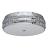 674013501 Потолочный светильник MW-Light Ривз 674013501