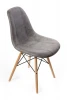 FR 0101 Стул Eames DSW leather серый
