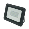 ULF-Q511 100W/DW IP65 220-240В BLACK картон Прожектор уличный Volpe ULF-Q511 100W/DW IP65 220-240В BLACK картон