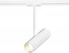 ST381.506.01 Трековый светильник однофазный ST Luce ST381.506.01 Белый GU10 1*50W 220V (круглые)