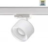 358976 Трековый светильник трехфазный 220V светодиодный Novotech Giro 358976