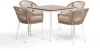 MAL-CL4T1-5-SET beige "Малага" обеденная группа на 4 персоны со стульями "Лион", каркас белый, роуп бежевый 4SIS арт.УТ-00005715