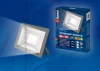 ULF-F15-30W/NW IP65 185-240В SILVER Прожектор уличный Uniel ULF-F15-30W/NW IP65 185-240В SILVER