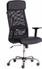 21378 Компьютерное кресло игровое Tetchair PROFIT (Исскуственая кожа,Ткань/Черный)