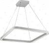 SL864.503.01 Подвесной светильник ST Luce SL864 SL864.503.01
