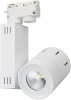 017693 Трековый светильник Arlight LGD 017693