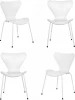FR 0819K Комплект из 4-х стульев Bradex Home Seven Style белый с белыми ножками (FR 0819K)