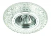 357299 Встраиваемый точечный светильник Novotech Coral 357299