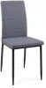 00-00049165 Стул ТЕКС каркас черный/к/з Pegaso серый Dikline 00-00049165