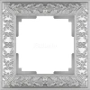 WL07-Frame-01 Рамка на 1 пост Werkel Antik, жемчужный