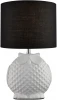 A1582LT-1BK Интерьерная настольная лампа Arte Lamp Fellini A1582LT-1BK