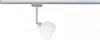 95181 Трековый светильник Paulmann 95181