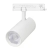 055137 Трековый светильник трехфазный LED LGD-GERA-4TR-R90-40W Day4000 (WH, 15 deg, 230V) (Arlight, IP20 Металл) 055137