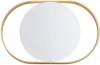 4246/7WW Настенный светильник Odeon Light Mondy 4246/7WW (LED, 220V, круглые)