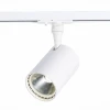 ST351.546.15.24 Трековый светильник ST Luce Cami ST351.546.15.24 (LED, 220V, круглые, IP22)