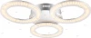 41107-3D Globo Marlene 41107-3D
