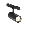 DK8510-BK Трековый светильник низковольтный светодиодный 48V 10W Denkirs SMART 48V SPOT | СМАРТ 48V СПОТ DK8510-BK