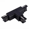 ST030.409.16R1 Т-образный токоподвод правый 1 для трехфазного шинопровода ST Luce ST030.409.16R1