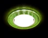 G290 GR Встраиваемый точечный светильник Ambrella Gx53+led G290 GR