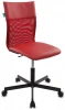 CH-1399/RED Кресло Бюрократ CH-1399 красный Next-13 искусст.кожа/сетка крестовина металл